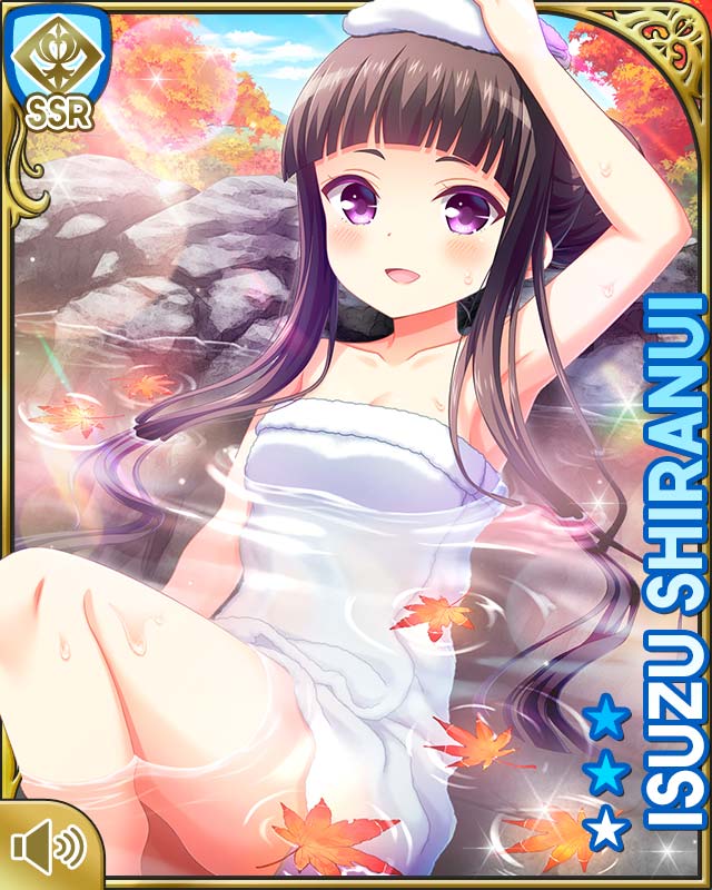 1girl autumn autumn_leaves bare_arms bare_legs bare_shoulders barefoot bathing black_hair card_(medium) character_name day forest girlfriend_(kari) leaf nature official_art onsen open_mouth outdoors purple_eyes qp:flapper shiranui_isuzu sitting smile tagme towel