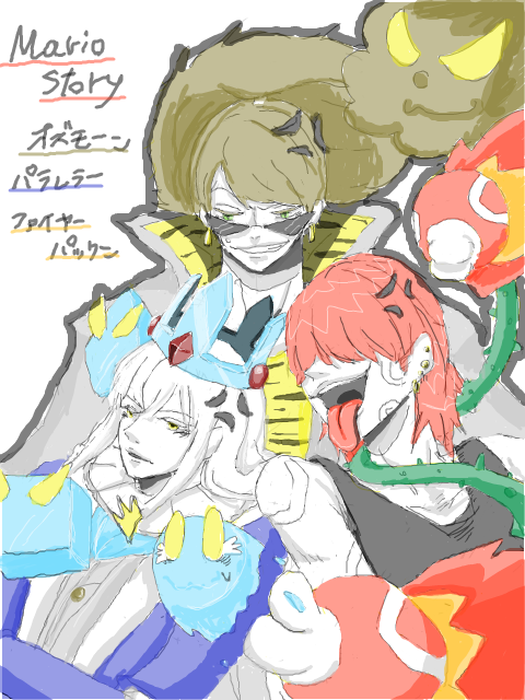 3boys anger_vein brown_hair cloud crown crystal crystal_bits crystal_king earrings fire green_eyes hair_over_eyes huff_n._puff ice jewelry lava_piranha male_focus mario_(series) multiple_boys nintendo paper_mario paper_mario_64 personification piranha_plant plant red_hair sketch sunglasses thorns tongue tongue_out vines white_hair yellow_eyes