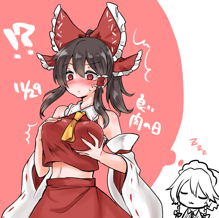 2girls alternate_breast_size bare_shoulders black_hair blush bow breasts detached_sleeves dreaming hair_bow hair_ornament hairpin hakurei_reimu izayoi_sakuya kaya_rio large_breasts multiple_girls red_eyes grabbing_own_breast sleeping surprised touhou