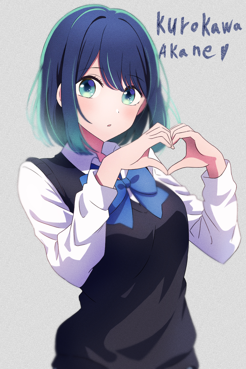 1girl :o black_vest blue_bow blue_bowtie blue_hair bow bowtie breasts character_name collared_shirt green_eyes grey_background hands_up heart heart_hands highres kurokawa_akane looking_at_viewer nuguri444 oshi_no_ko parted_lips school_uniform shirt short_hair simple_background solo sweater_vest upper_body vest white_shirt