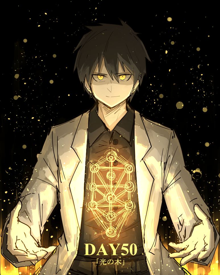 1boy ayin_(project_moon) belt black_background black_hair black_shirt buttons glowing glowing_eyes kankan33333 lab_coat light_particles lobotomy_corporation looking_at_viewer open_hands project_moon shirt short_hair light_smile solo spoilers sefirot upper_body yellow_eyes