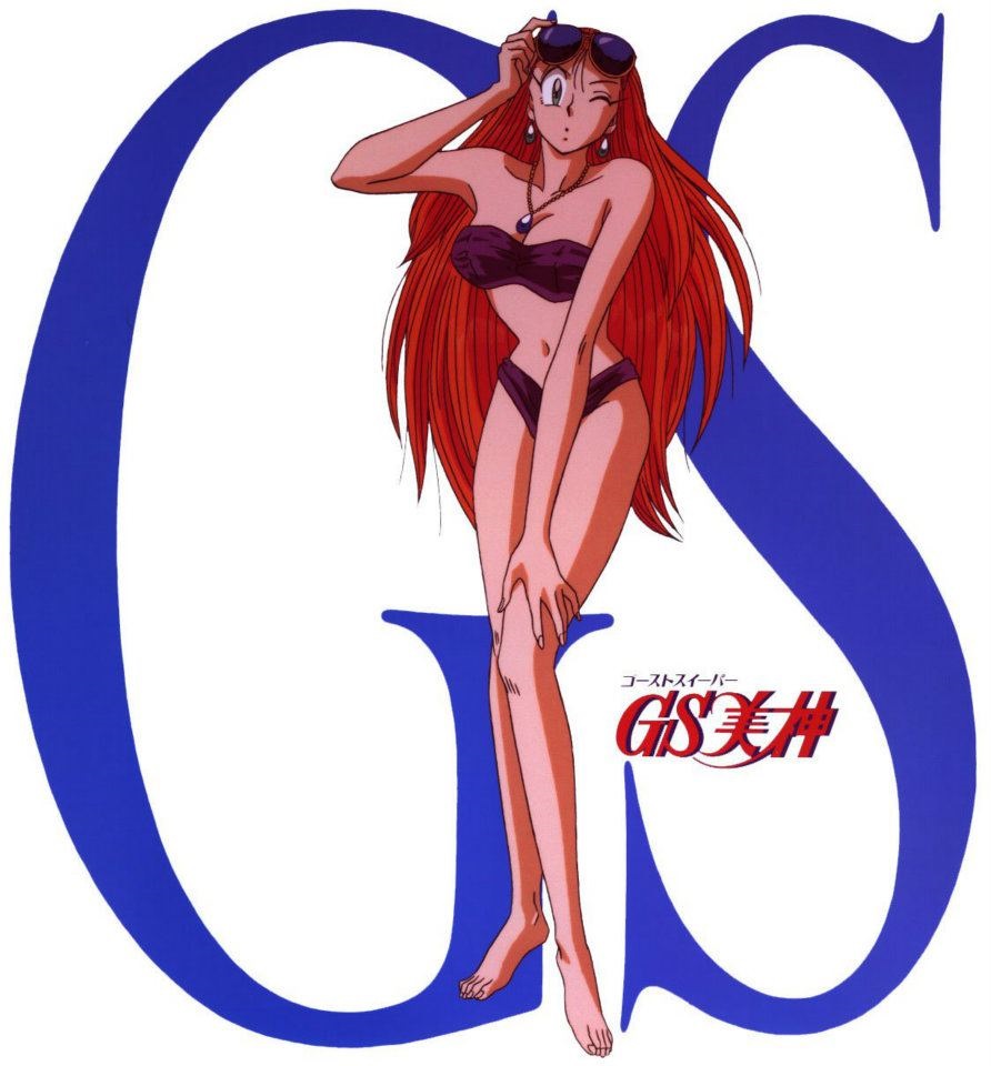 armpits beach bikini earrings feet full_body ghost_sweeper_mikami green_eyes jewelry long_hair micro_bikini mikami_reiko one_eye_closed red_hair retro_artstyle sunglasses swimsuit thighs wink