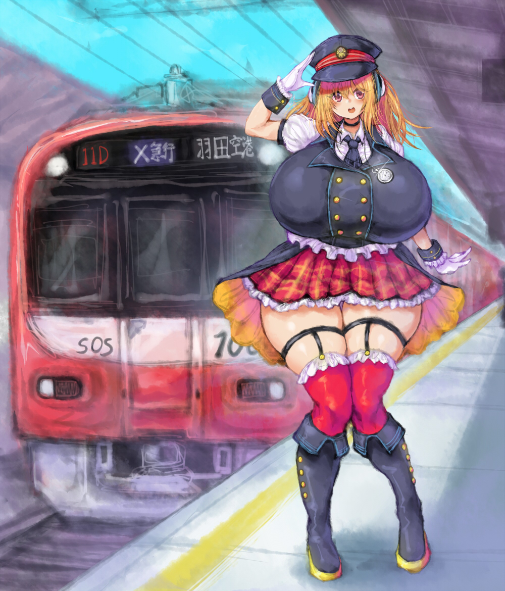 1girl 2b-ge breasts brown_hair chinese_text chunithm curvy eyelashes female_focus gloves hat huge_breasts long_hair miniskirt open_mouth outdoors pink_hair red_skirt red_thighhighs salute shiny_skin skindentation skirt smile solo standing taut_clothes thick_thighs thighhighs thighs train train_station translation_request tsukui_shizuno white_gloves wide_hips yellow_footwear