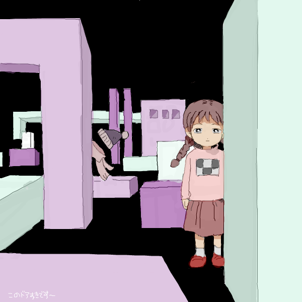 1girl bad_drawr_id bad_id braid brown_hair chunko drawr hat invisible madotsuki mafurako oekaki pink_shirt scarf shirt skirt yume_nikki