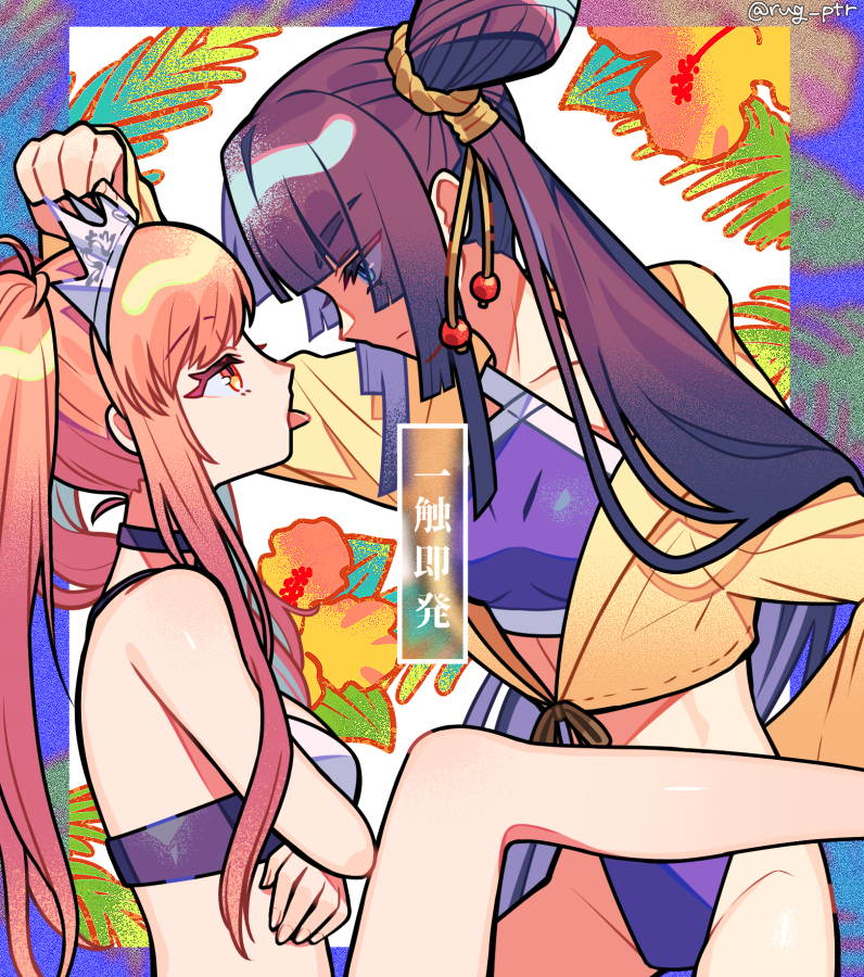 2girls blue_eyes crossed_arms fate/grand_order fate_(series) hair_between_eyes hair_bun height_difference kabedon long_hair medb_(fate) multiple_girls pink_eyes pink_hair ponytail puteru single_hair_bun swimsuit tongue tongue_out ushiwakamaru_(fate) yuri