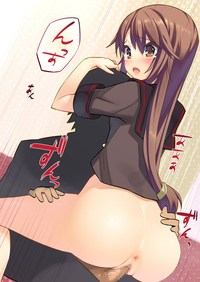 Munashi Mujou Ookami Ryouko Ookami San 10s 1girl Anus Ass Blush Bottomless Brown Eyes 