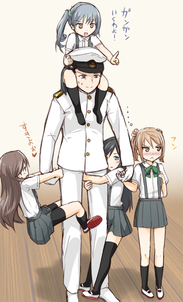 Kuase Admiral Kancolle Arashio Kancolle Asashio Kancolle Kasumi Kancolle Michishio 7015
