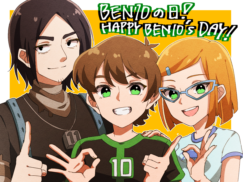 1girl 2boys amaka_(maka_prsk) bags_under_eyes ben_10 ben_10:_omniverse ben_tennyson black_hair brown_hair cousins glasses gwen_tennyson hair_ornament hairclip kevin_levin layered_sleeves long_sleeves multiple_boys orange_hair shirt short_hair short_over_long_sleeves short_sleeves smile t-shirt