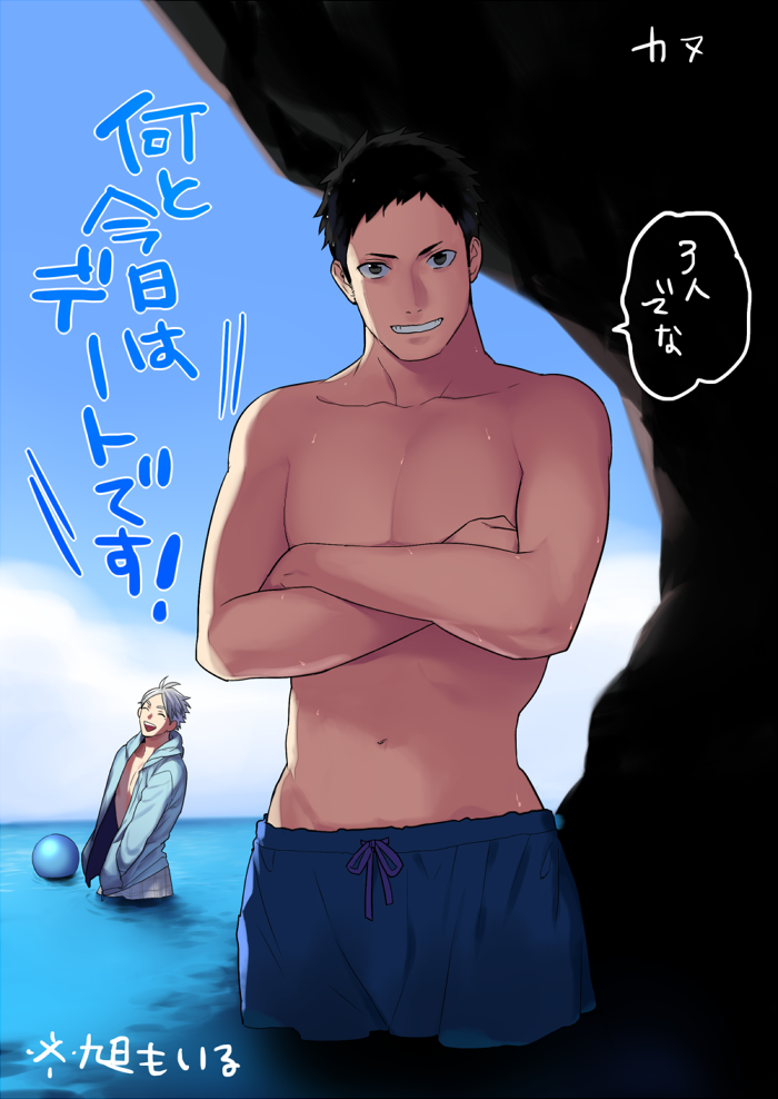 10s 2boys beach haikyuu!! karaage_(sweet) looking_at_viewer male_focus multiple_boys outdoors sawamura_daichi topless_male smile sugawara_koushi swimsuit water