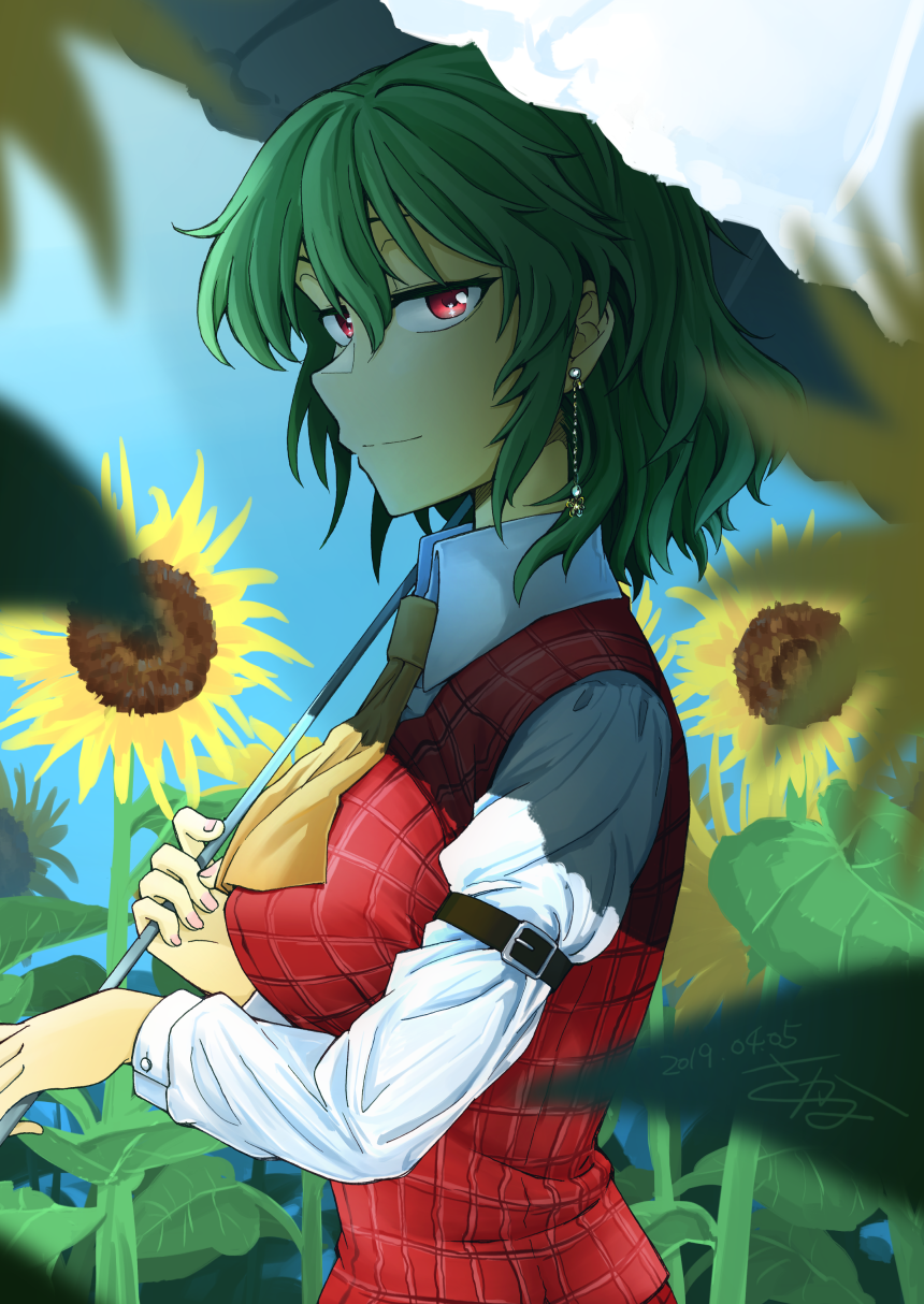 Kazami Yuuka Touhou Yellow Neckwear Highres 1girl Armband Ascot Blue Sky Breasts Dated 