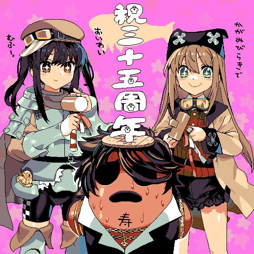 2girls armor brown_eyes el_mofus_(black_hair_female) el_mofus_(brown_hair_female) green_eyes hat jacket long_hair mallet multiple_girls nagata-kun nervous_sweating open_clothes open_jacket orion_(orionproject) pink_background pixel_art rance_(series) rance_10 smile sparkling_eyes sweat translation_request twintails