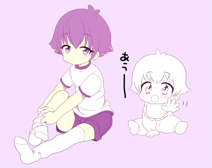 1boy aged_down baby bad_id bad_pixiv_id baka_to_test_to_shoukanjuu blue_eyes blue_hair blush flat_color gym_uniform male_focus msp_sammy multiple_views partially_colored short_hair socks tsuchiya_kouta white_legwear