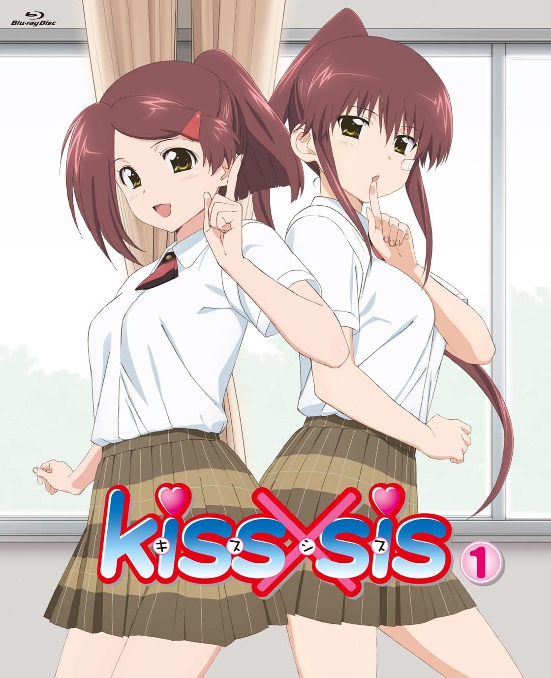Suminoe Ako Suminoe Riko Kissxsis Highres Official Art 2girls D Back To Back Bandaid 