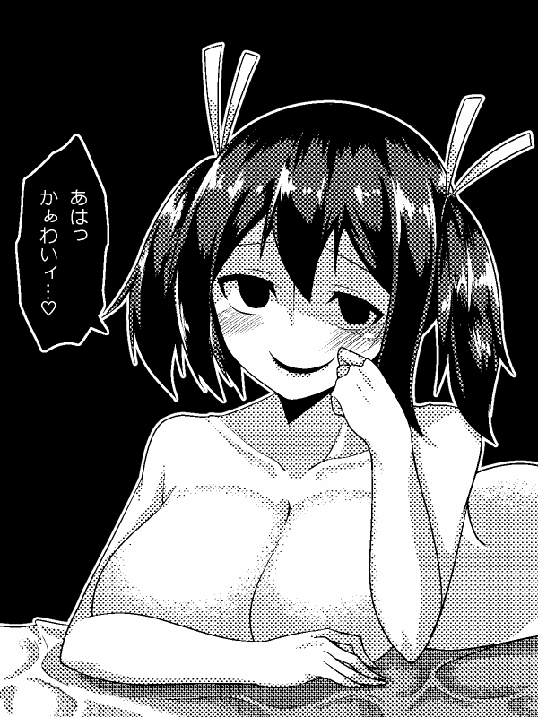 10s 1girl black_background blush breasts collarbone female_focus greyscale hair_ribbon kantai_collection large_breasts looking_at_viewer lying monochrome nude on_stomach ribbon smile solo souryuu_(kancolle) translation_request twintails yokai_(yokai0401)