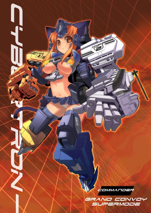 00s 1girl animal_ears breasts cat_ears cat_girl cat_tail female_focus grand_convoy makishima_azusa matching_hair/eyes mecha_musume optimus_prime orange_eyes orange_hair panties skirt solo tail transformers transformers_energon transformers_unicron_trilogy underboob underwear white_panties