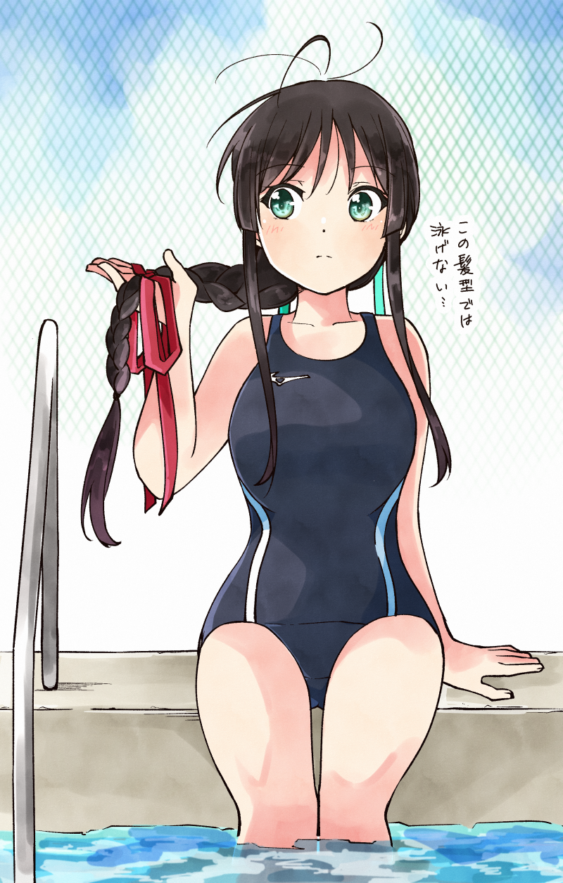 1girl 22/7 antenna_hair black_hair black_one-piece_swimsuit braid braided_ponytail chain-link_fence closed_mouth collarbone competition_swimsuit fence green_eyes green_ribbon hair_ribbon highres holding holding_own_hair long_hair looking_to_the_side one-piece_swimsuit outdoors partially_submerged pool_ladder poolside red_ribbon ribbon sidelocks sitting soaking_feet solo swimsuit trefle_r yagami_toa