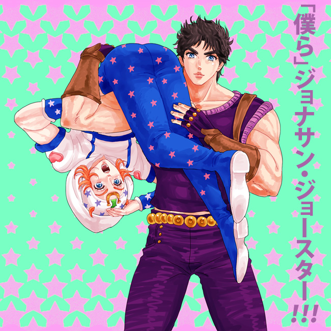 2boys ass beanie black_hair blonde_hair blue_eyes hat hood hoodie johnny_joestar jojo_no_kimyou_na_bouken jonathan_joestar k_(kktkk) multiple_boys person_over_shoulder steel_ball_run