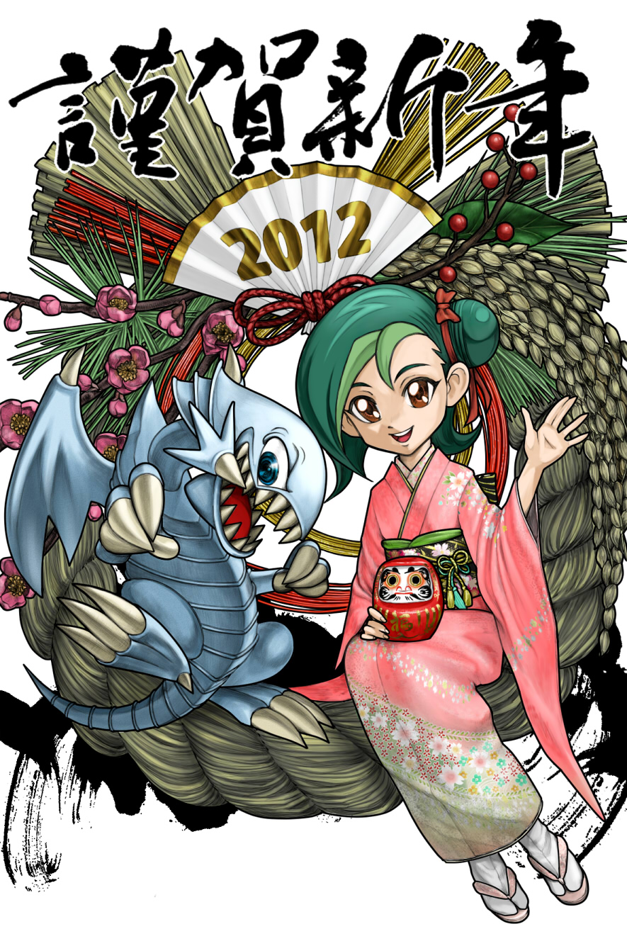 10s 1girl 2012 blue-eyes_toon_dragon blue-eyes_white_dragon daruma_doll duel_monster green_hair highres mizuki_kotori_(yu-gi-oh!) multicolored_hair new_year sandals shimekazari smile suyu38 two-tone_hair waving yu-gi-oh! yu-gi-oh!_zexal yuu-gi-ou yuu-gi-ou_zexal