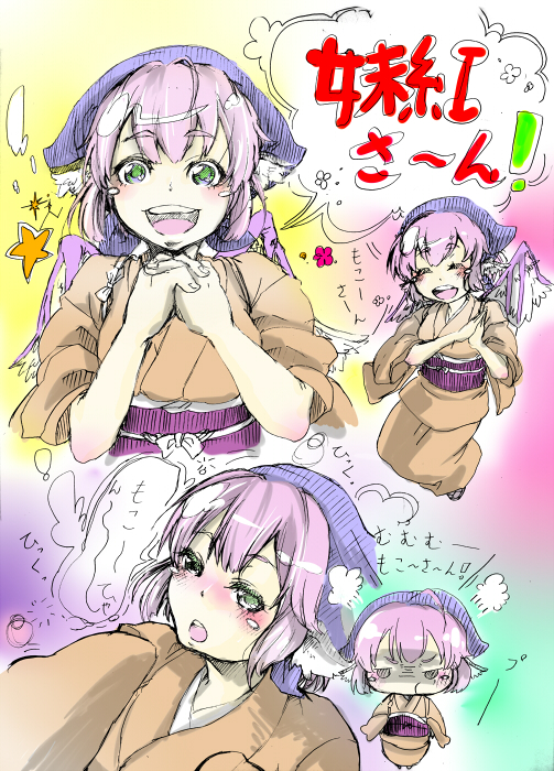 1girl :d animal_ears annoyed chibi closed_eyes drunk expressions female_focus green_eyes happy headscarf japanese_clothes jitome kimono momari3 mystia_lorelei obi okamisty open_mouth own_hands_clasped own_hands_together pink_hair sash short_hair smile squeans touhou translation_request wings yukata