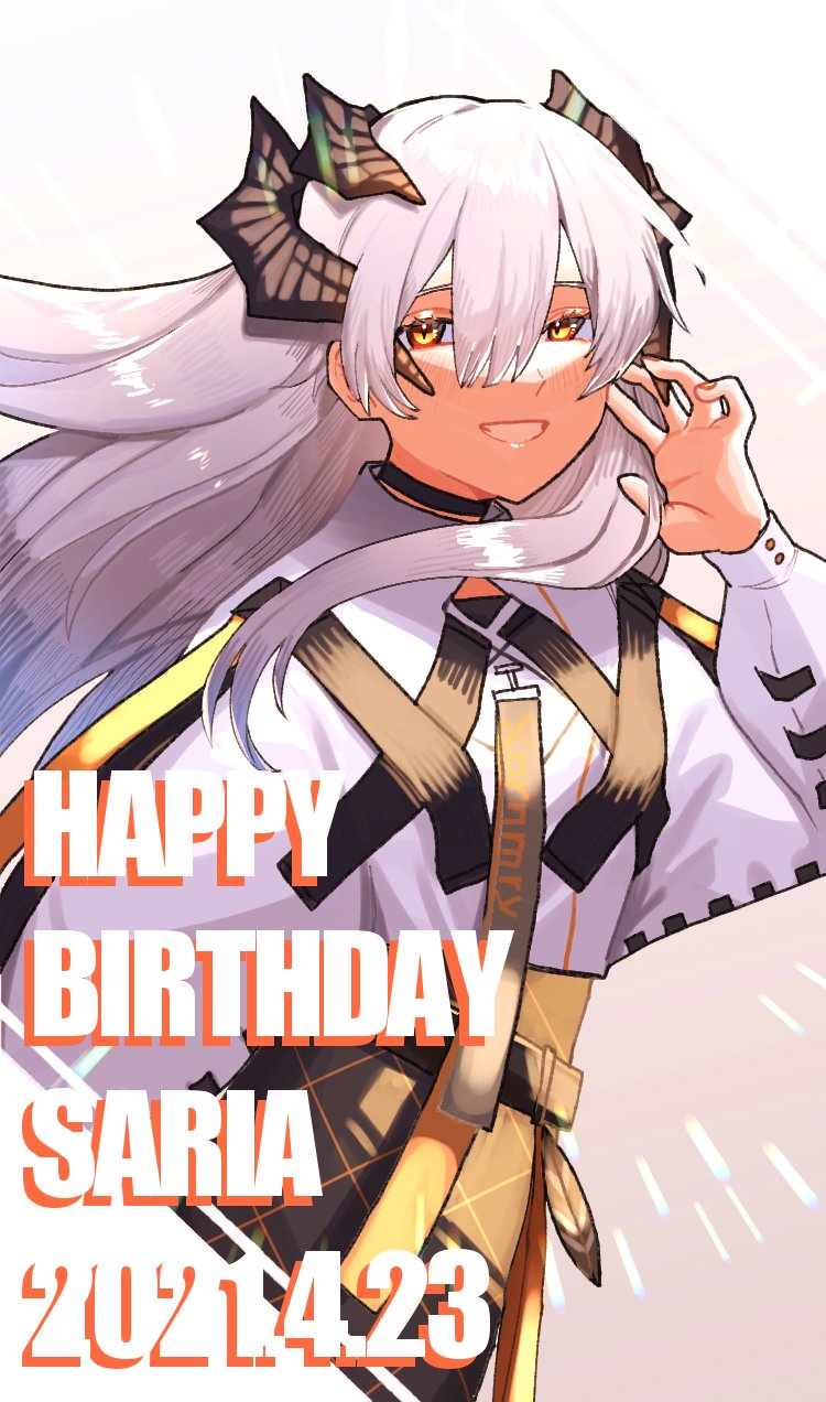 1girl arknights belt black_choker chest_strap choker cowboy_shot dated dragon_horns english_text feathers gradient_background hair_between_eyes hand_in_own_hair hand_up happy_birthday high-waist_skirt highres horns jacket kawaii_inu5 light_blush long_hair looking_at_viewer orange_eyes saria_(arknights) skirt solo strap white_hair white_jacket