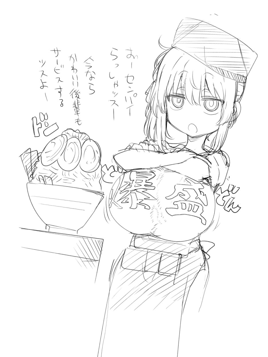 1girl apron breasts clothes_writing collarbone cool-kyou_shinja cowboy_shot food greyscale hair_between_eyes hair_ribbon hat hatching_(texture) highres huge_breasts jirou_(ramen) linear_hatching long_hair monochrome motion_lines neckerchief niyodogawa_yuzu noodles original ramen ribbon sailor_collar shirt short_sleeves side_ponytail sidelocks simple_background sketch solo translation_request waist_apron white_background