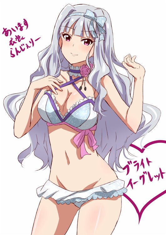 1girl adapted_costume bad_id bad_twitter_id blush breasts costume dars_(recolors) female_focus grey_hair hairband idolmaster idolmaster_(classic) large_breasts long_hair looking_at_viewer purple_eyes ribbon shijou_takane solo swimsuit underwear underwear_only