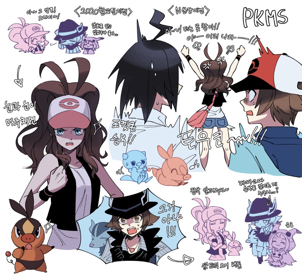 2boys 2girls acerola_(fall_2020)_(pokemon) acerola_(pokemon) ahoge anger_vein antenna_hair arrow_(symbol) black_hair black_headwear black_vest brown_eyes brown_hair cheren_(pokemon) commentary_request creatures_(company) game_freak gen_3_pokemon gen_5_pokemon gen_7_pokemon grey_shirt hand_up hat hilbert_(fall_2020)_(pokemon) hilbert_(pokemon) hilda_(pokemon) korean_commentary korean_text long_hair mightyena mimikyu multiple_boys multiple_girls multiple_views nintendo official_alternate_costume open_mouth oshawott park_0o0 pokemon pokemon_(creature) pokemon_bw pokemon_bw2 pokemon_masters_ex shirt short_hair sleeveless sleeveless_shirt sparkle sweat teeth tepig translation_request upper_teeth_only vest white_shirt