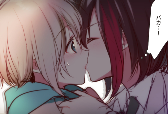 2girls aoba_moca bang_dream! black_hair blush brown_hair closed_eyes collared_shirt facing_another french_kiss from_side green_necktie grey_jacket hood hood_down jacket kiss looking_at_another mitake_ran mizukikushou multicolored_hair multiple_girls necktie portrait profile red_hair shirt simple_background small_sweatdrop streaked_hair sweat translation_request white_background white_shirt yuri