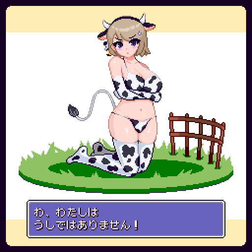 1girl alternate_costume animal_ears animal_print azur_lane breasts cow_ears cow_girl cow_horns cow_print cow_tail fake_animal_ears fake_tail fence horns kneeling large_breasts light_brown_hair looking_at_viewer pixel_art purple_eyes raccoon_(potesara) short_hair solo tail translated z23_(azur_lane)