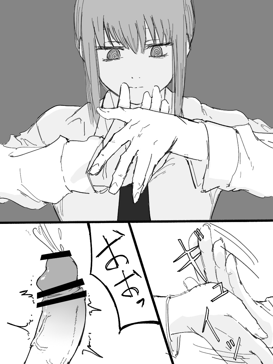 1girl @_@ bar_censor censored chainsaw_man comic cum ejaculation greyscale highres makima_(chainsaw_man) monochrome penis rubbing_hands_together shino_(yaruki_nai_yatsu)