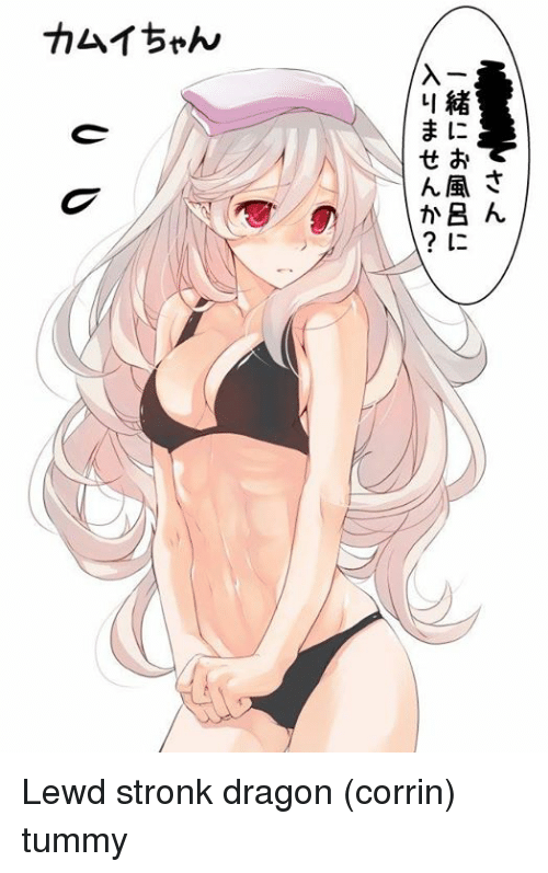 1girl abs bikini breasts cleavage corrin_(female)_(fire_emblem) corrin_(fire_emblem) embarrassed english_text fire_emblem fire_emblem_fates hairband japanese_text kero_sweet long_hair medium_breasts nintendo solo swimsuit towel towel_on_head unworn_hairband very_long_hair