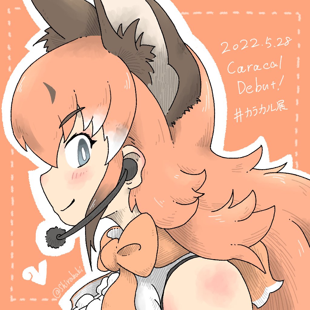 animal_costume animal_ear_fluff animal_ears bow bowtie caracal_(kemono_friends) kemono_friends kemono_friends_v_project microphone shirabaki skirt virtual_youtuber