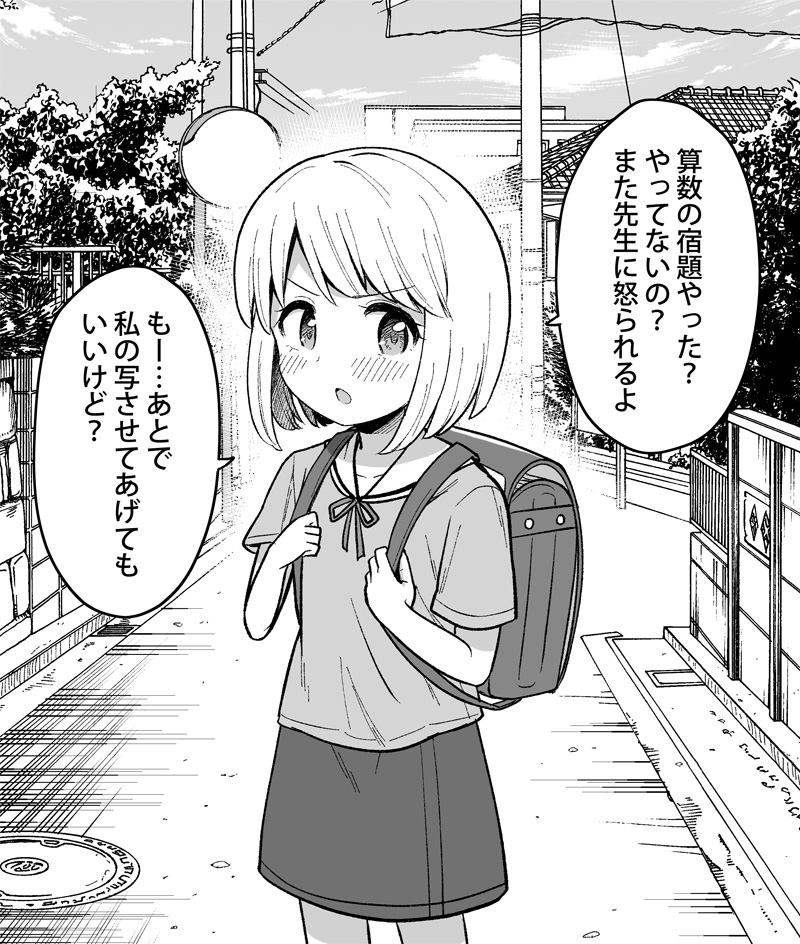 1girl backpack bag building commentary_request greyscale hashimoto_kurara manhole_cover medium_hair medium_skirt monochrome original partial_commentary randoseru shirt skirt solo t-shirt translated utility_pole