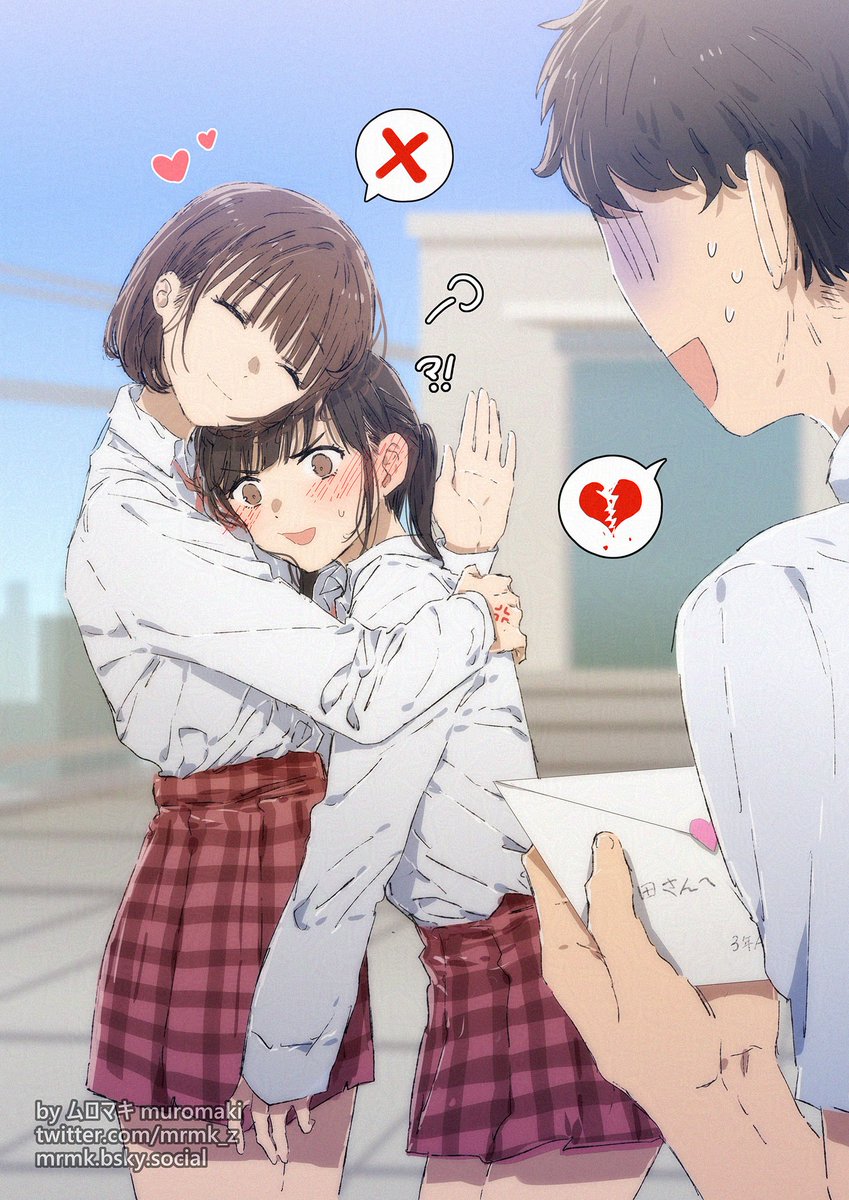 1boy 2girls ^_^ black_hair bluesky_username blush brown_eyes brown_hair closed_eyes closed_mouth confession ear_blush highres hug letter love_letter multiple_girls muromaki open_mouth original plaid_clothes plaid_skirt red_skirt school_uniform shirt short_hair skirt smile spoken_broken_heart spoken_x translation_request twitter_username white_shirt yuri