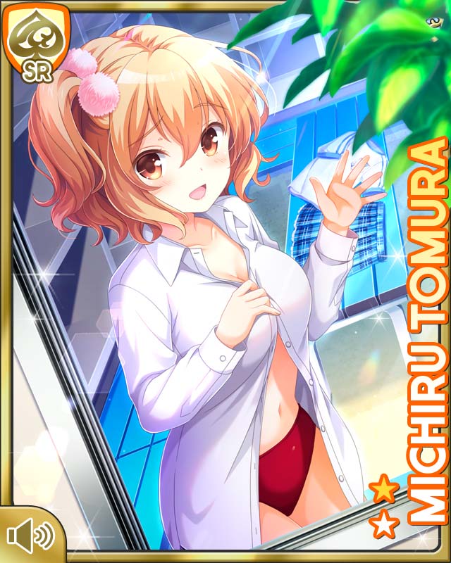 1girl breasts brown_eyes brown_hair buruma card_(medium) cleavage day dress_shirt girlfriend_(kari) indoors looking_at_viewer matching_hair/eyes navel official_art open_mouth qp:flapper red_buruma shirt side_ponytail solo tomura_michiru