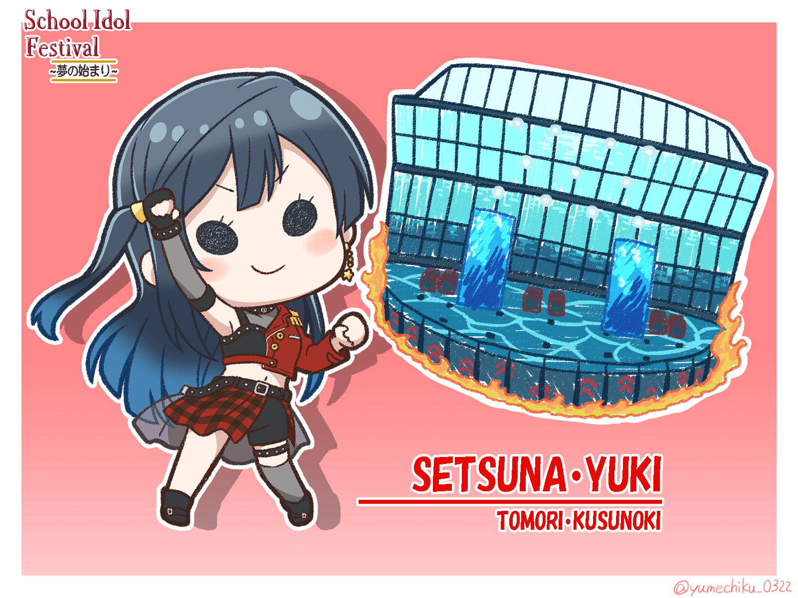 Setsuna Yuki, Love Live! Wiki