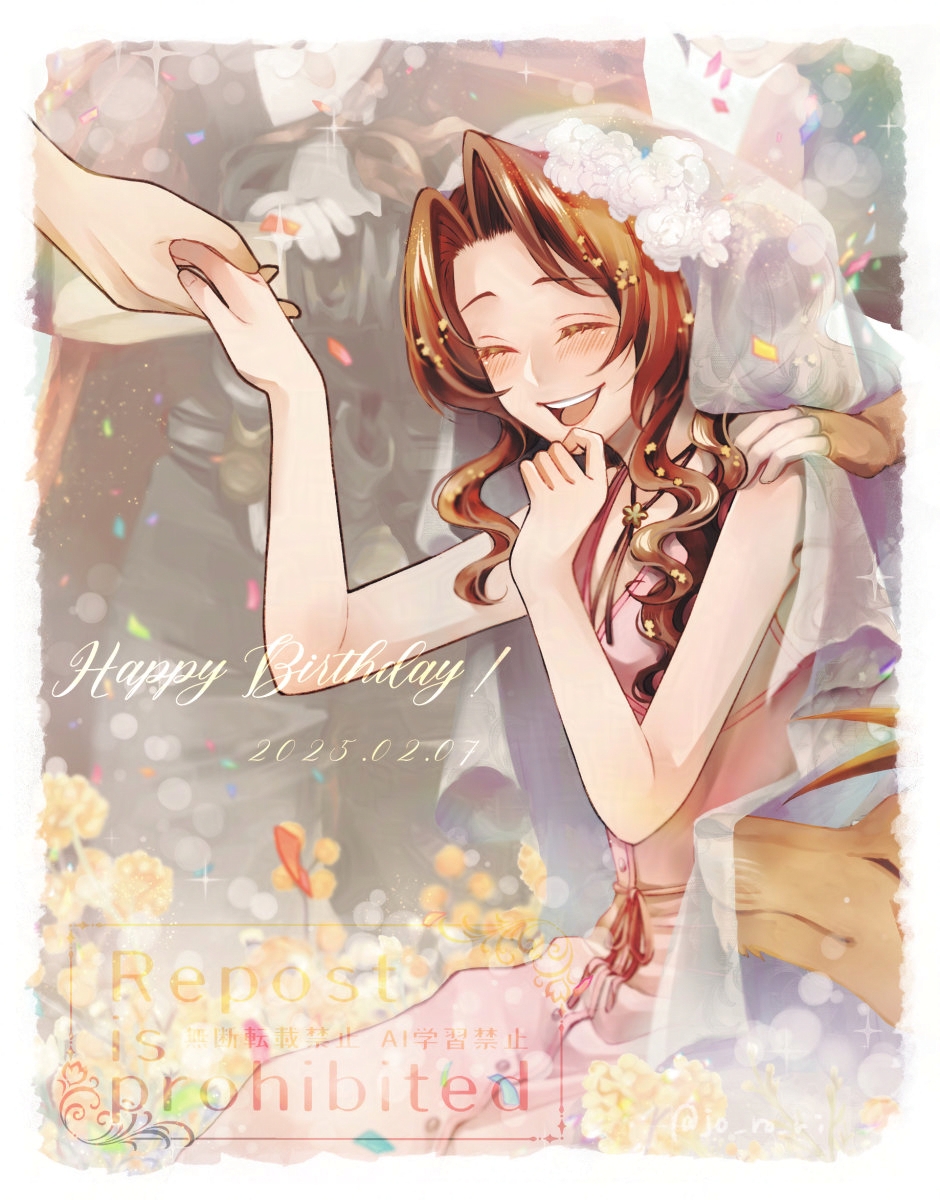 2girls aerith_gainsborough animal bare_arms bare_shoulders black_fur black_pants blush boots border breasts bridal_veil brown_footwear brown_hair cait_sith_(final_fantasy) cape cat choker cloak closed_eyes confetti dated dress final_fantasy final_fantasy_vii final_fantasy_vii_rebirth final_fantasy_vii_remake fingerless_gloves flower flower_choker gloves green_shirt hand_on_another&#039;s_shoulder hand_to_own_mouth happy_birthday highres holding holding_animal holding_cat holding_hands jo_ro_ri kneeling long_dress long_hair medium_breasts multiple_girls open_mouth orange_fur orange_gloves pants parted_bangs pink_dress red_cape red_cloak red_xiii shirt sidelocks sleeveless sleeveless_dress sleeveless_turtleneck smile sparkle turtleneck tuxedo_cat twintails two-tone_fur veil vincent_valentine wavy_hair white_border white_fur white_gloves yellow_flower yuffie_kisaragi