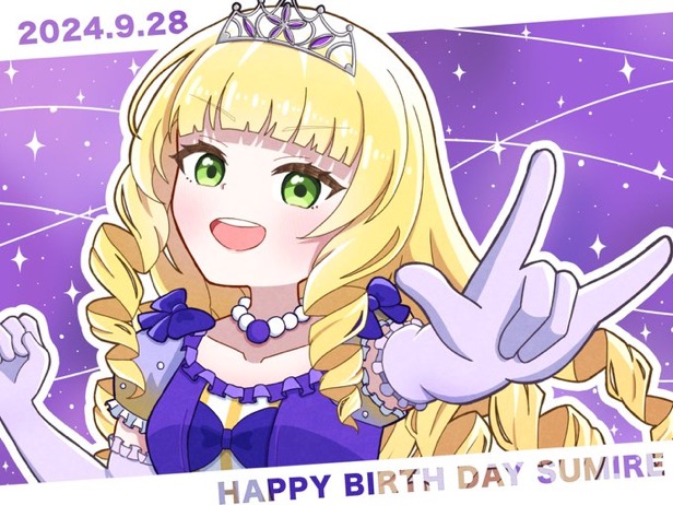 1girl \m/ blonde_hair blunt_bangs bow clenched_hand collarbone commentary_request dated dress drill_hair drill_sidelocks elbow_gloves foreshortening frilled_gloves frills gloves green_eyes happy_birthday heanna_sumire letterboxed love_live! love_live!_superstar!! multiple_drills nonfiction!!_(love_live!) official_alternate_costume okome_(okome_l_l) outside_border outstretched_arm puffy_short_sleeves puffy_sleeves purple_background purple_bow purple_dress purple_gloves short_sleeves sidelocks solo tiara