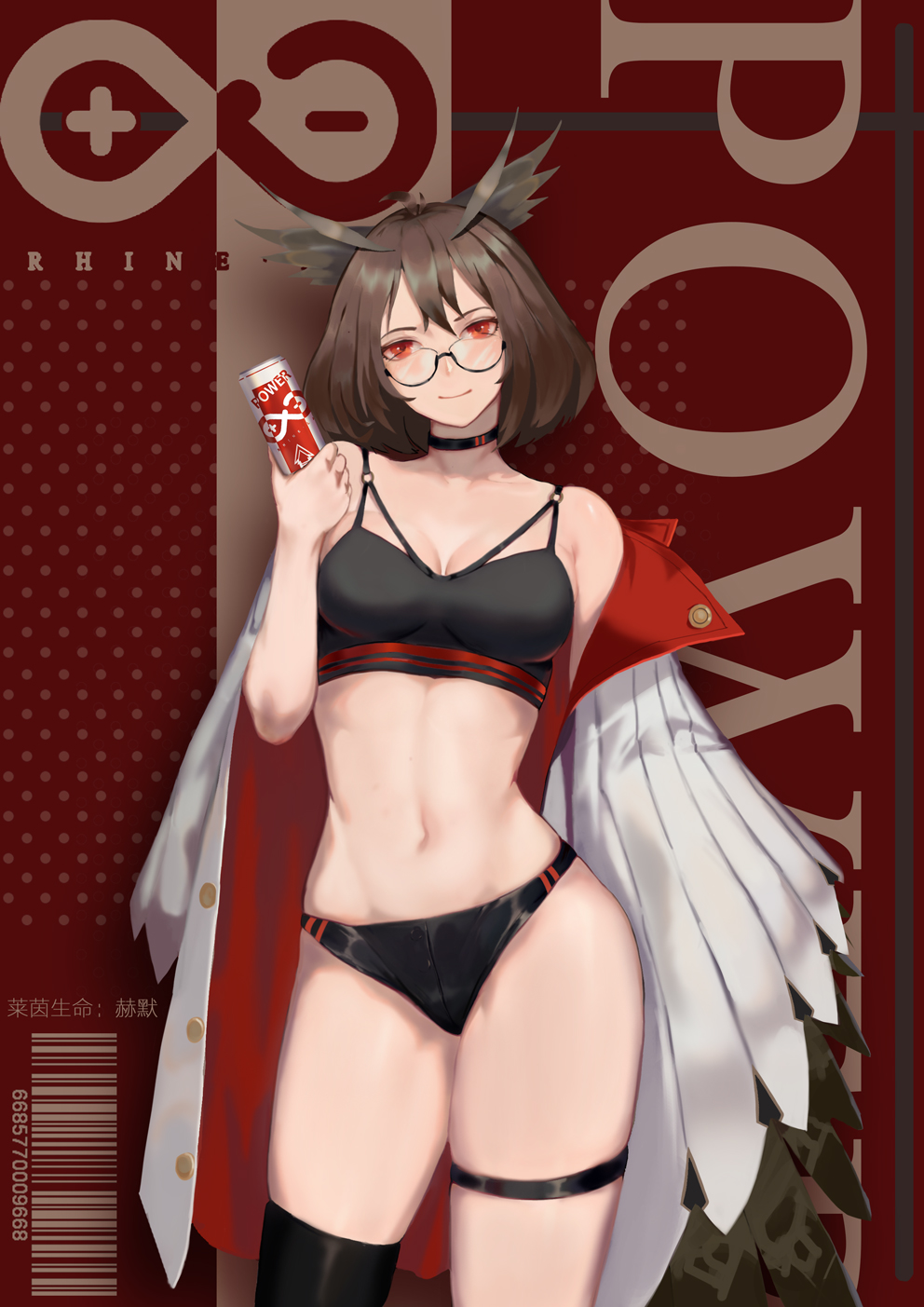 1girl animal_ears arknights bare_shoulders bikini black-framed_eyewear black_bikini black_choker breasts brown_hair can choker closed_mouth female_focus glasses hair_between_eyes highres holding holding_can jangsunyo long_sleeves looking_at_viewer medium_breasts open_clothes red_eyes semi-rimless_eyewear short_hair sidelocks silence_(arknights) single_thighhigh smile solo swimsuit thigh_strap thighhighs under-rim_eyewear