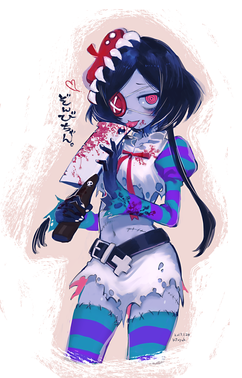 blood blood_on_face buttons highres kitaya margarette_maggie stitches zombie zombie_gunner