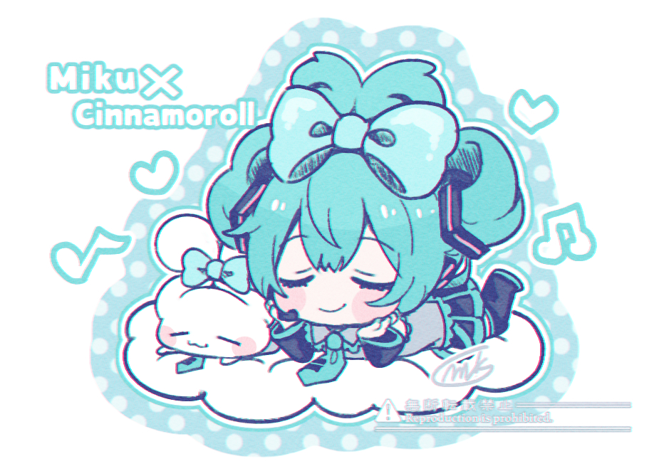 1girl :3 aqua_hair aqua_nails aqua_necktie beamed_eighth_notes black_sleeves black_thighhighs blue_bow bow character_name chibi cinnamiku cinnamoroll closed_eyes collared_shirt commentary creature detached_sleeves ear_bow eighth_note folded_twintails frilled_shirt_collar frills fuwa_fuwa_cinnamoroll grey_shirt hair_between_eyes hands_on_own_cheeks hands_on_own_face hatsune_miku heart long_hair lying mikanmochi musical_note necktie on_stomach pleated_skirt sanrio shirt simple_background skirt smile solo thighhighs tied_ears twintails updo very_long_hair vocaloid