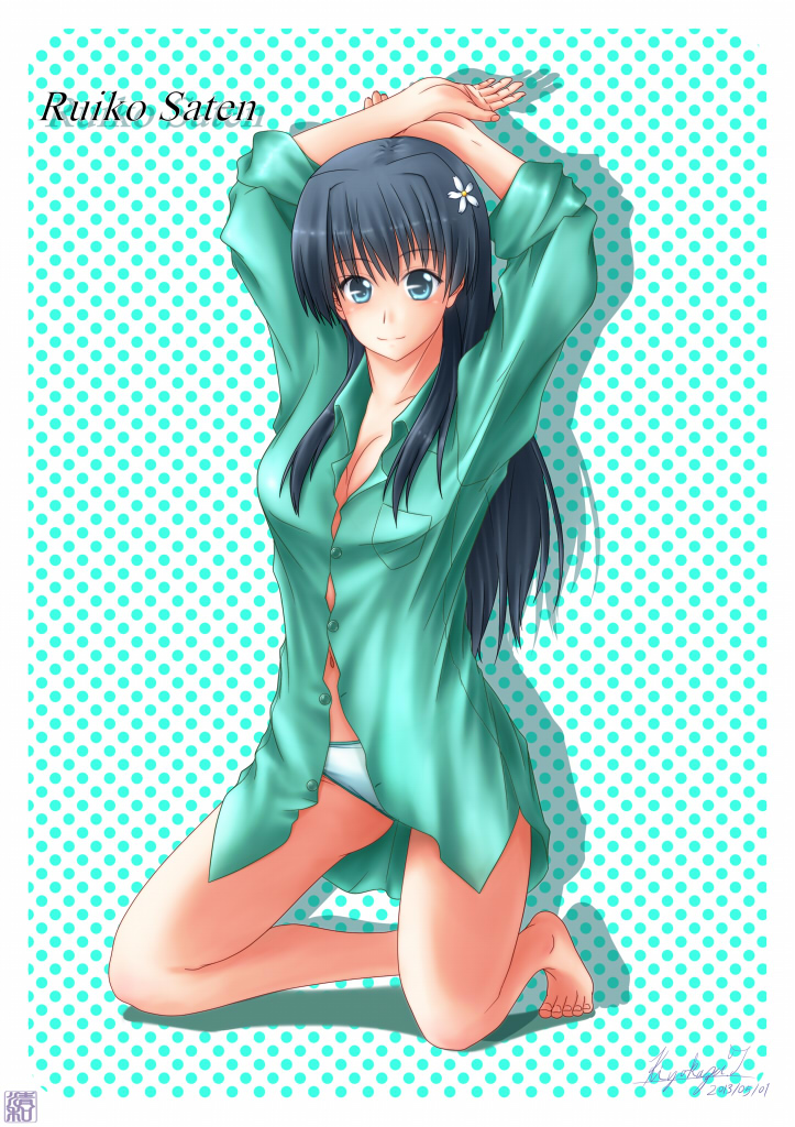 1girl black_hair blue_eyes dress_shirt female_focus flower kiyokazu long_hair panties saten_ruiko shirt sleeves_rolled_up solo toaru_kagaku_no_railgun toaru_majutsu_no_index underwear