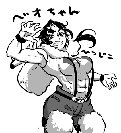 1girl abs arms_up beowulf_(skullgirls) black_hair breasts clenched_teeth cowboy_shot genderswap genderswap_(mtf) greyscale hitsujiko japanese_text large_breasts long_hair looking_at_viewer monochrome muscular muscular_female pelt skullgirls solo strap_gap suspenders teeth wristband