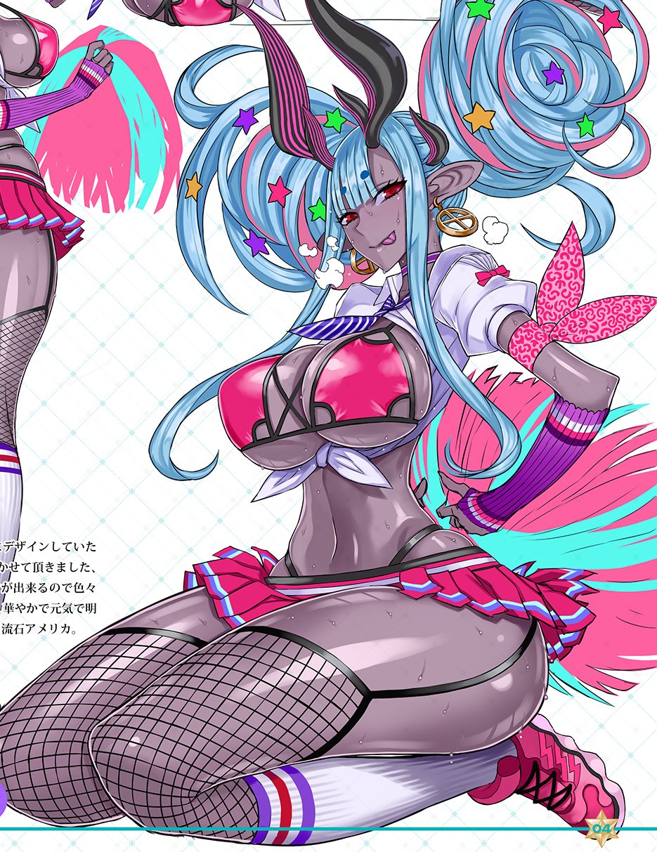 blue_hair breasts cheerleader colored_skin earrings fate/grand_order fate_(series) fishnet_thighhighs fishnets highres honjou_raita ibuki_douji_(fate) ibuki_douji_(swimsuit_berserker)_(fate) ibuki_douji_(swimsuit_berserker)_(second_ascension)_(fate) japanese_text jewelry knee_socks large_breasts looking_at_viewer multicolored_hair multicolored_horns official_art oni pointy_ears pom_pom_(cheerleading) purple_skin shiny_skin shoes skirt tail thick_thighs thighhighs thighs translation_request two-tone_hair two-tone_horns