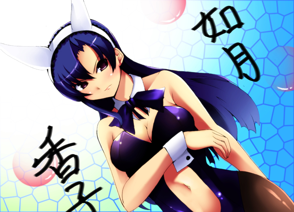 1girl animal_ears blue_hair blush breasts cleavage fake_animal_ears female_focus gradient_background large_breasts leotard long_hair mosaic_background navel original pantyhose playboy_bunny purple_eyes rabbit_ears riochan solo suchu