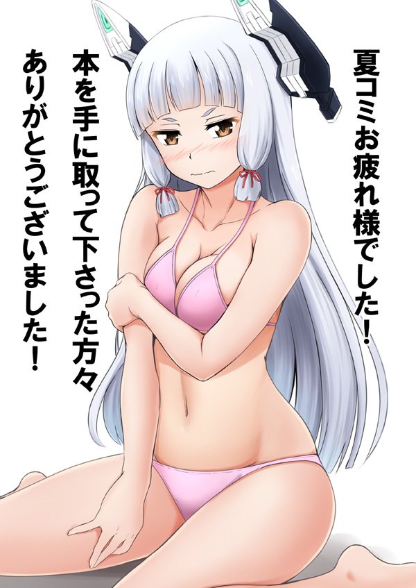 1girl alternate_costume barefoot bikini blunt_bangs breasts brown_eyes cleavage collarbone commentary_request embarrassed fuuma_nagi hair_ribbon headgear kantai_collection long_hair medium_breasts murakumo_(kancolle) navel pink_bikini ribbon short_eyebrows sidelocks silver_hair simple_background sitting solo swimsuit translation_request tress_ribbon wariza white_background