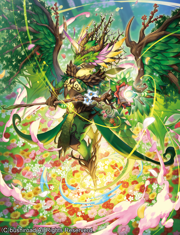 cardfight!!_vanguard closed_mouth copyright_notice dragon field floating flower flower_field glowing glowing_staff holding holding_staff kemonomichi_(blue_black) no_humans official_art outdoors pink_flower red_flower solo spring_breeze_dragon staff white_flower yellow_eyes