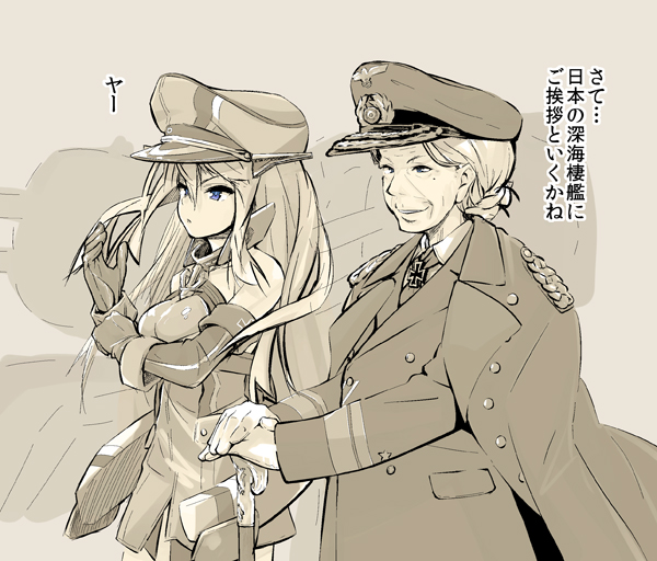 10s 2girls adjusting_clothes adjusting_gloves armor bismarck_(kancolle) breastplate buttons cane cross detached_sleeves double-breasted epaulettes female_admiral_(kancolle) gloves hair_bun hat iron_cross iwasaki_takashi jacket jacket_on_shoulders kantai_collection long_hair military military_uniform monochrome multiple_girls old old_woman own_hands_clasped own_hands_together peaked_cap single_hair_bun spot_color straight_hair translated walking_cane