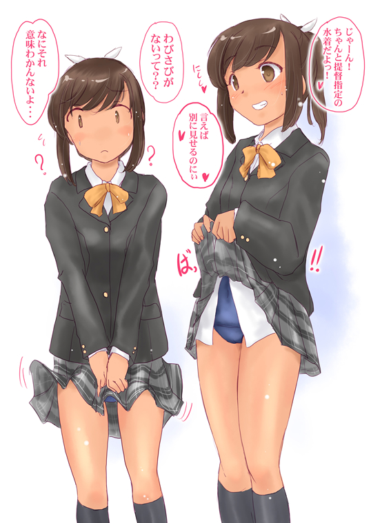 1girl arms_up bag black_jacket black_socks blazer blue_one-piece_swimsuit bow bowtie brown_eyes brown_hair character_name clothes_lift collared_shirt comiket_105 commentary_request cowboy_shot dress_shirt full_body grey_skirt i-401_(kancolle) i-401_(schoolgirl_mode)_(kancolle) jacket kantai_collection koshigaya_tatsumi looking_at_viewer multiple_views official_alternate_costume one-piece_swimsuit orange_bow orange_bowtie plaid_clothes plaid_skirt pleated_skirt ponytail school_swimsuit shirt short_hair sidelocks skirt skirt_lift socks standing swimsuit swimsuit_under_clothes tan translation_request white_shirt