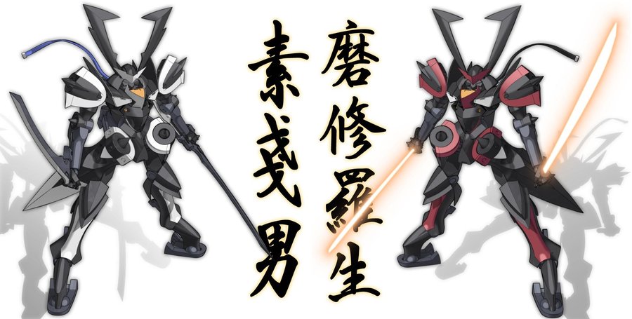 00s dual_wielding energy_sword gundam gundam_00 holding japanese_text masurao mecha no_humans robot simple_background susanowo sword text_focus weapon white_background